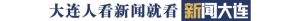 个人所得税手续费(个人所得税手续费返还如何申报增值税)