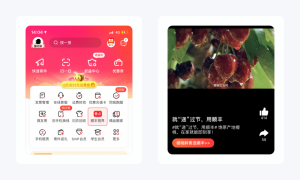 淘宝店铺优惠券怎么设置成二维码(淘宝优惠券二维码图片怎么使用)