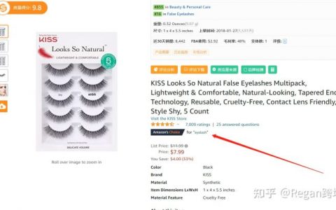 亚马逊优惠码怎么用(亚马逊海淘优惠码)