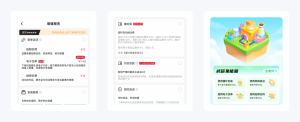 淘宝店铺优惠券怎么设置成二维码(淘宝优惠券二维码图片怎么使用)