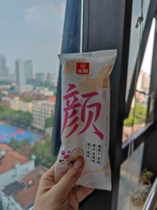 诺心优惠码(诺心6折优惠券)