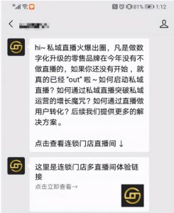 淘宝优惠卷二维码推广(淘宝商家优惠卷)