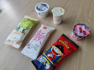 诺心优惠码(诺心6折优惠券)