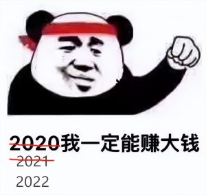 提前还房贷计算器(提前还房贷计算器在线计算明细)