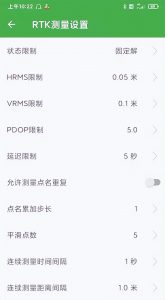 房贷款计算器在线计算(房贷计算器 在线)