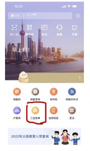怎样计算房贷计算器(计算房贷的计算器)
