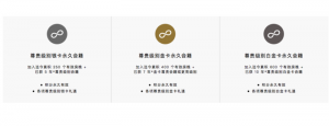 万豪优惠码(万豪会员价打几折)