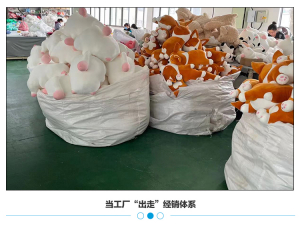 淘宝优惠码 怎么用