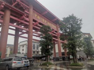 门市房贷款计算器(门市房贷利率计算器)