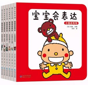 当当网优惠码(当当网优惠码未生效)