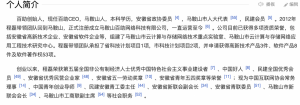 合肥房贷利率计算器(合肥房贷计算器2019在线)
