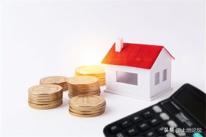 二次提前还房贷计算器(房贷第二次提前还款在线计算)插图 二次提前还房贷计算器(房贷第二次提前还款在线计算)