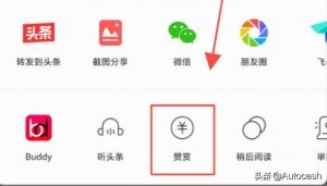 公寓房贷计算器(公寓贷款计算器买房计算器)插图6 公寓房贷计算器(公寓贷款计算器买房计算器)