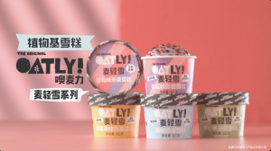诺心优惠码(诺心6折优惠券)