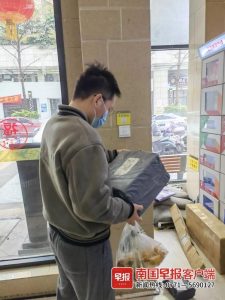 优惠券二维码(优惠券二维码骗局)
