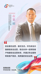创宇云优惠码