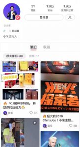 dw优惠码(dw手表优惠码从哪里获取)
