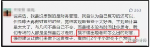 公积金缴纳计算器(公积金缴存计算器在线计算)