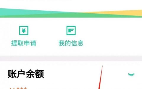 公积金房贷计算器(公积金房贷计算器2020)