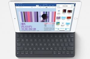 iPad教育优惠京东必购码(ipad教育优惠版在哪买)
