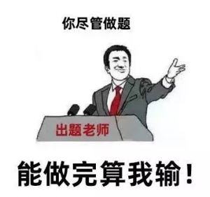 贷款公积金计算器(公积金贷款怎么计算器)