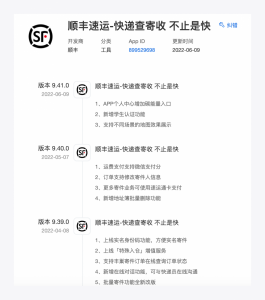 淘宝店铺优惠券怎么设置成二维码(淘宝优惠券二维码图片怎么使用)