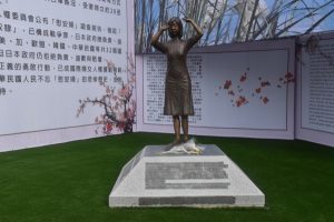 个税起征点2020税率表(个税起征点2020税率表速算扣除表)