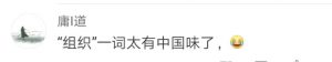 拼多多篮球鞋优惠码(拼多多买篮球鞋)