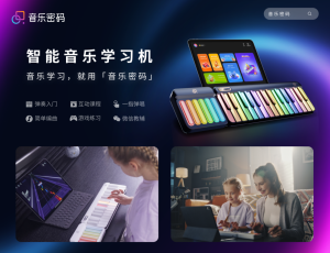 京东教育优惠必购码靠谱(京东教育优惠必购码在哪里)