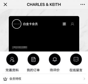 hm优惠码(hm优惠码无法使用)