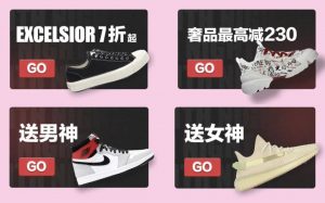 迪奥的优惠码(迪奥官网优惠码有哪些)
