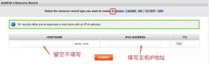 linode优惠码(linode优惠码2020)