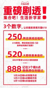 如何获得拼多多优惠码(拼多多优惠券兑换码怎么使用)