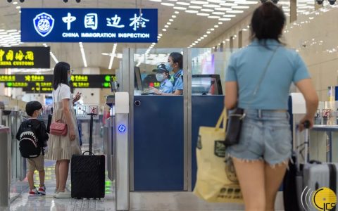 澳门个税税率(澳门所得税)