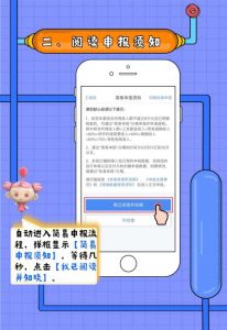 个税计算器2016(个税计算器2022计算)