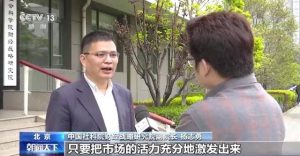 个人所得税减免(个人所得税减免税优惠政策)