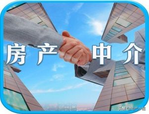 二手房贷款计算(二手房贷款计算公式)