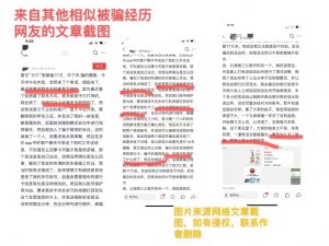 京东教育优惠学生认证码(京东教育优惠码怎么得)