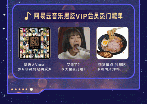 必胜客优惠码(必胜客特惠)