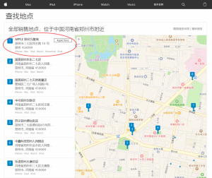 京东教育优惠验证码(京东教育优惠入口)