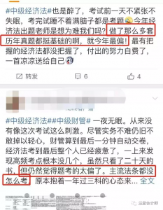 贷款公积金计算器(公积金贷款怎么计算器)