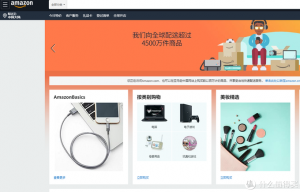 手表优惠码(【新品特惠】手表)