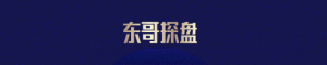 015房贷计算器(2015房贷计算器明细)"