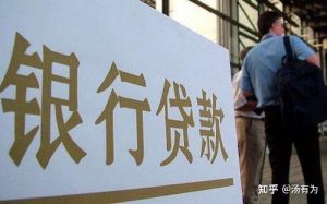 商业用房贷款计算器(商业用房贷款利率计算器)