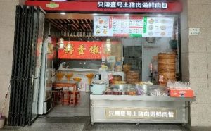 彩虹服务器优惠码(彩虹六号优惠码)