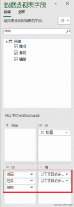 本来优惠码(优惠码是多少)