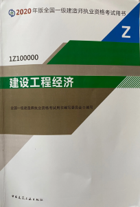 房贷利率 计算器插图4 房贷利率 计算器