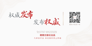 公积金贷计算器(商业贷款计算器2022最新版)