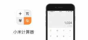 2018房贷还款计算器(银**贷还款计算器2018)插图 018房贷还款计算器(银行房贷还款计算器2018)"