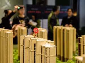 一手房贷款计算器(最新贷款房贷款计算器)